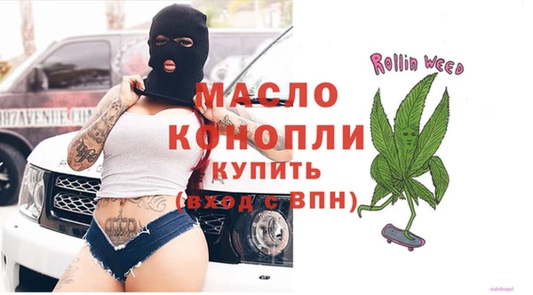 индика Белокуриха